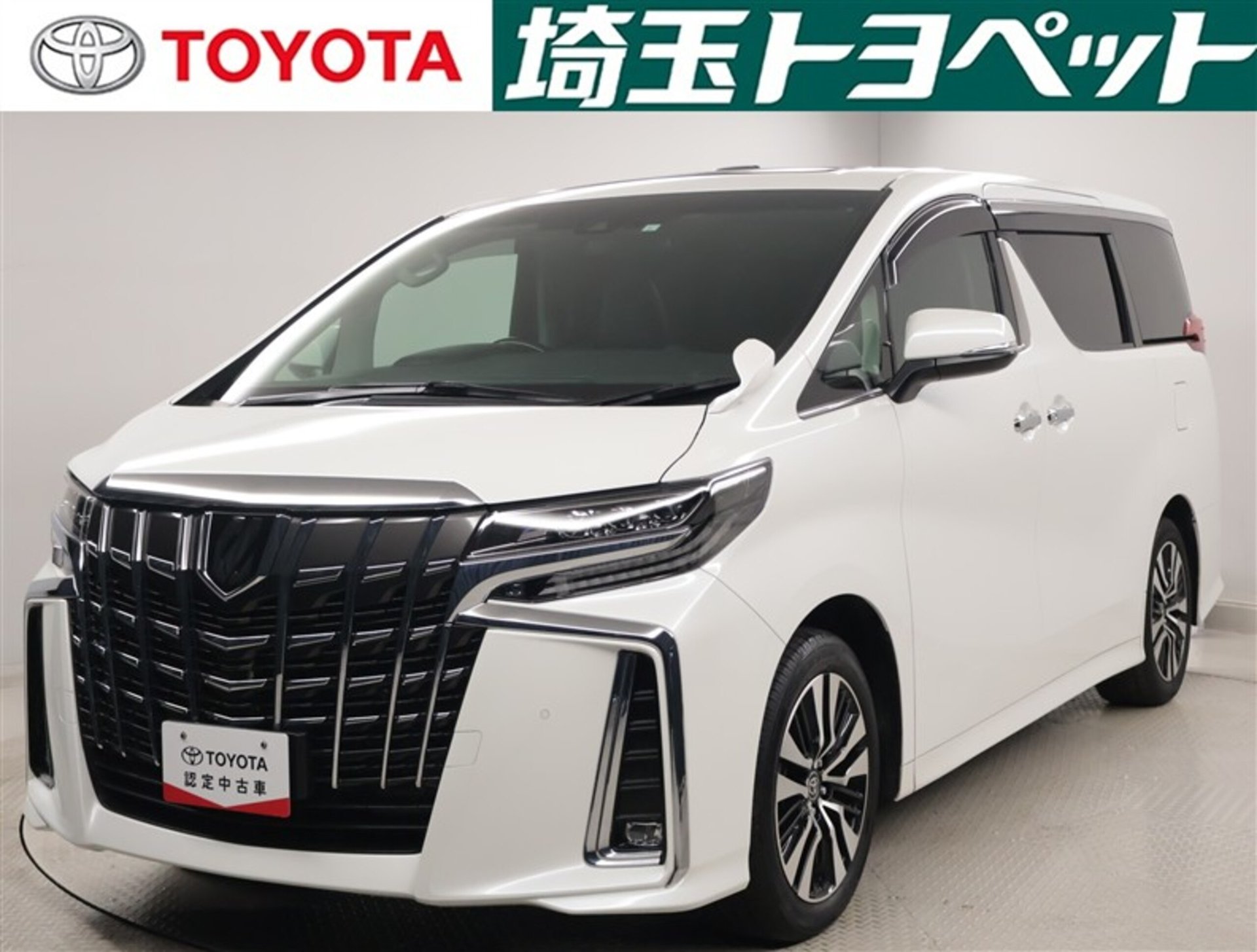 TOYOTA ALPHARD - View 1