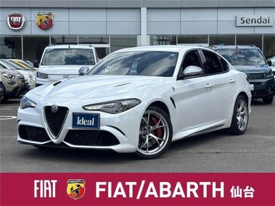 ALFA ROMEO JULIA - 1