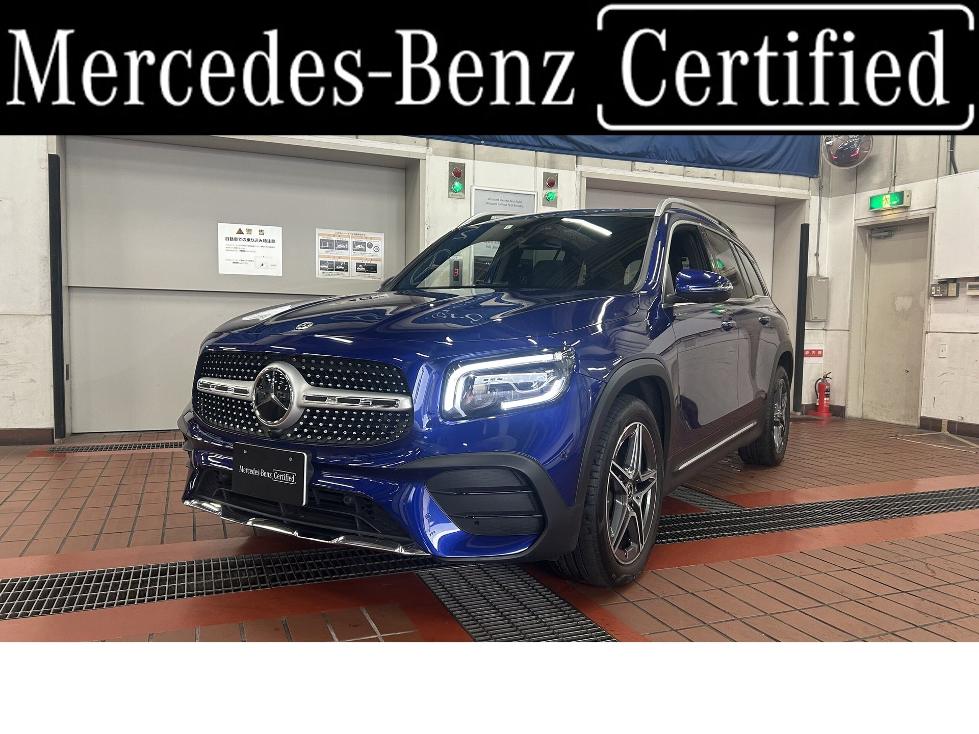 MERCEDES-BENZ GLB - View 1