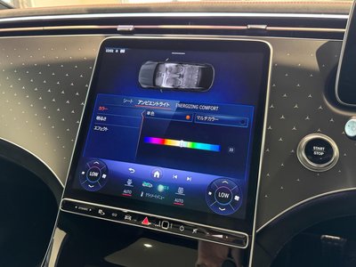 2023 Mercedes-BENZ EQE 缩略图 33