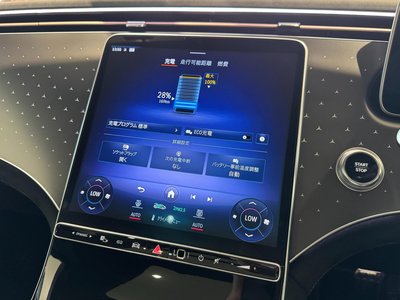2023 Mercedes-BENZ EQE 缩略图 30