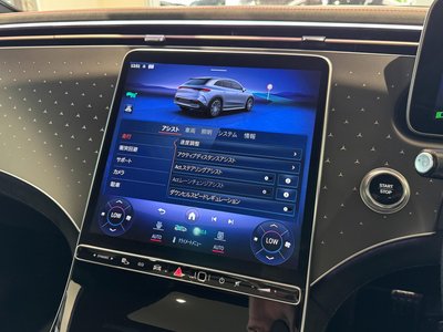 2023 Mercedes-BENZ EQE 缩略图 32