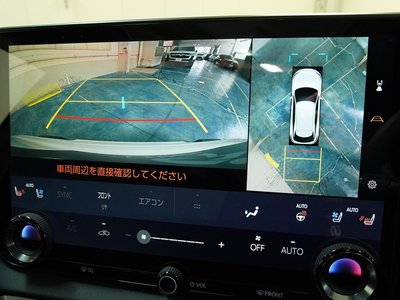 2024 Lexus RX — миниатюра 152