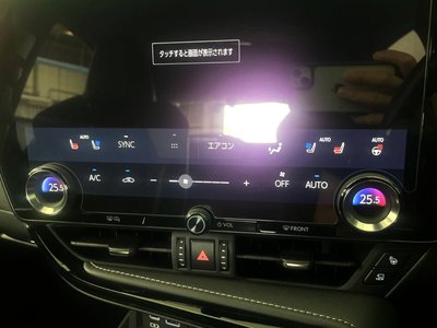 صورة مصغرة 51 لـ 2022 Lexus NX