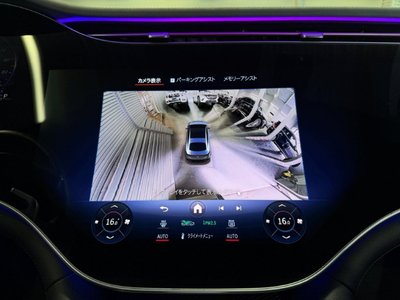 2024 Mercedes-BENZ EQS AMG — миниатюра 29