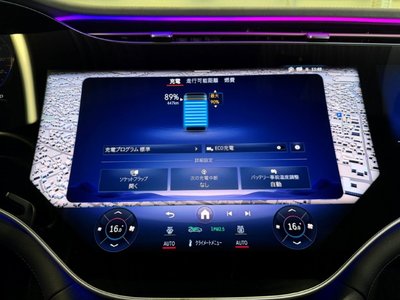 2024 Mercedes-BENZ EQS AMG — миниатюра 34