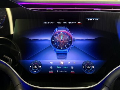 2024 Mercedes-BENZ EQS AMG — миниатюра 35