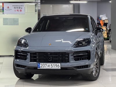صورة 1 لـ 2023 Porsche CAYENNE