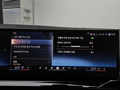 2024 BMW 5 SERIES — миниатюра 28