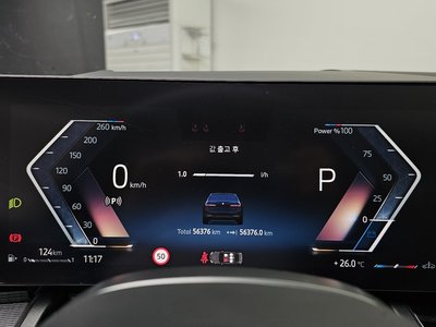 2024 BMW 5 SERIES — миниатюра 11