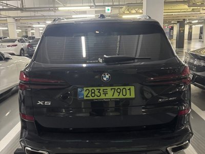صورة 4 لـ 2025 BMW X5