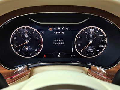 BENTLEY FLYING SPUR - 8