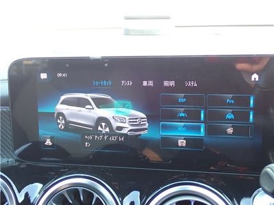 صورة مصغرة 32 لـ 2021 Mercedes-BENZ GLB