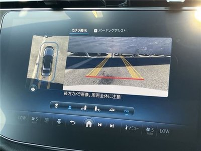 MERCEDES-BENZ E-CLASS - 10