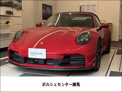 PORSCHE 911 - 1
