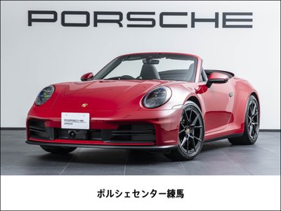 2025 Porsche 911 照片 2