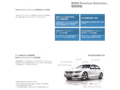 2025 BMW 2 SERIES GRAN COUPE — миниатюра 54