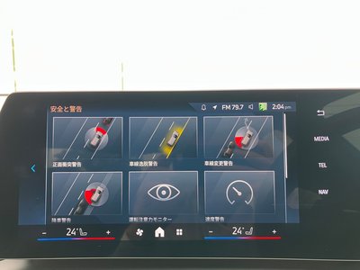 2025 BMW 2 SERIES GRAN COUPE — миниатюра 18