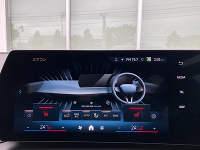 2025 BMW 2 SERIES GRAN COUPE — миниатюра 20