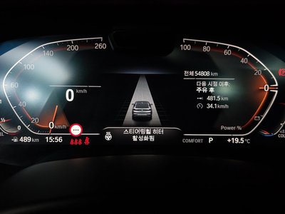 BMW X6 - 8