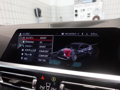صورة مصغرة 29 لـ 2021 BMW M3 SEDAN