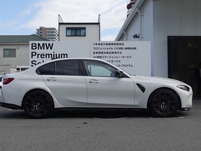 صورة 9 لـ 2021 BMW M3 SEDAN