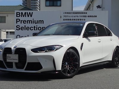 صورة 1 لـ 2021 BMW M3 SEDAN