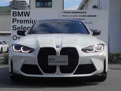 صورة 7 لـ 2021 BMW M3 SEDAN