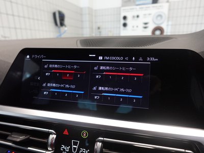 صورة مصغرة 35 لـ 2021 BMW M3 SEDAN