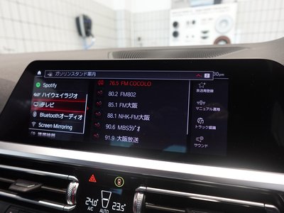 صورة مصغرة 26 لـ 2021 BMW M3 SEDAN