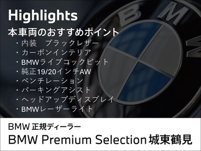 صورة 3 لـ 2021 BMW M3 SEDAN