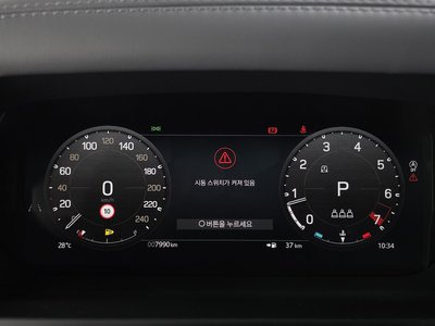 2025 LAND Rover DEFENDER — миниатюра 16