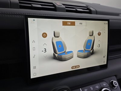 2025 LAND Rover DEFENDER — миниатюра 11