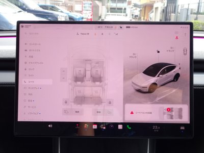 2026 Tesla MODEL Y 缩略图 40
