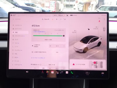 2026 Tesla MODEL Y 缩略图 37