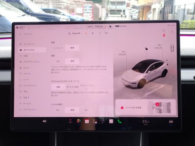 2026 Tesla MODEL Y 缩略图 36