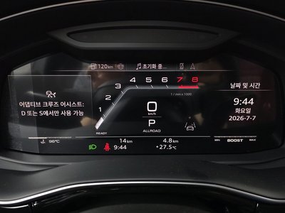 2026 AUDI SQ7 缩略图 11