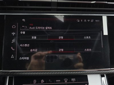 2026 AUDI SQ7 缩略图 30