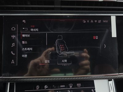 2026 AUDI SQ7 缩略图 29
