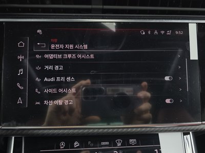2026 AUDI SQ7 缩略图 28