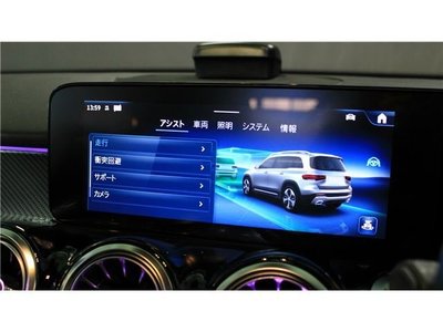 صورة مصغرة 27 لـ 2023 Mercedes-BENZ GLB
