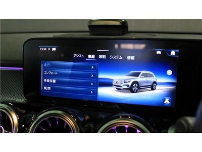 صورة مصغرة 28 لـ 2023 Mercedes-BENZ GLB