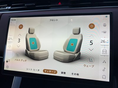 LAND ROVER RANGE ROVER SPORT - 8