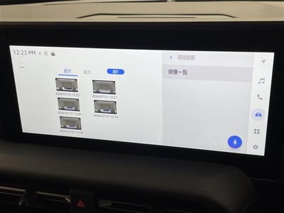2025 Toyota LAND CRUISER 250 photo 8