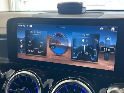 2025 Mercedes-BENZ GLB — миниатюра 40
