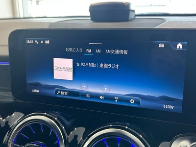 2025 Mercedes-BENZ GLB — миниатюра 36