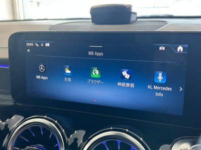 2025 Mercedes-BENZ GLB — миниатюра 38
