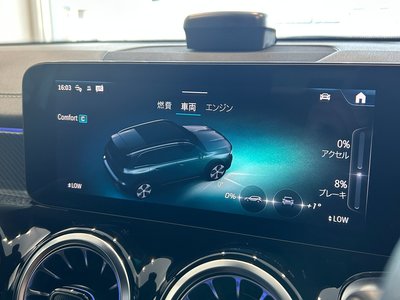 2025 Mercedes-BENZ GLB — миниатюра 41