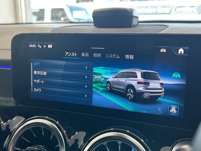 2025 Mercedes-BENZ GLB — миниатюра 42