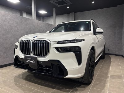BMW X7 - 2
